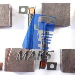 BSX131 - Jogo de escovas para motor de arranque (partida) Bosch KB 0001417036 24V 2007014061, outros